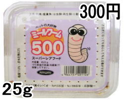 ~[[500 25g