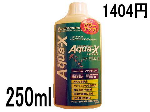 black-xX^_[hV[Y ANAGbNX JEUKjp250ml