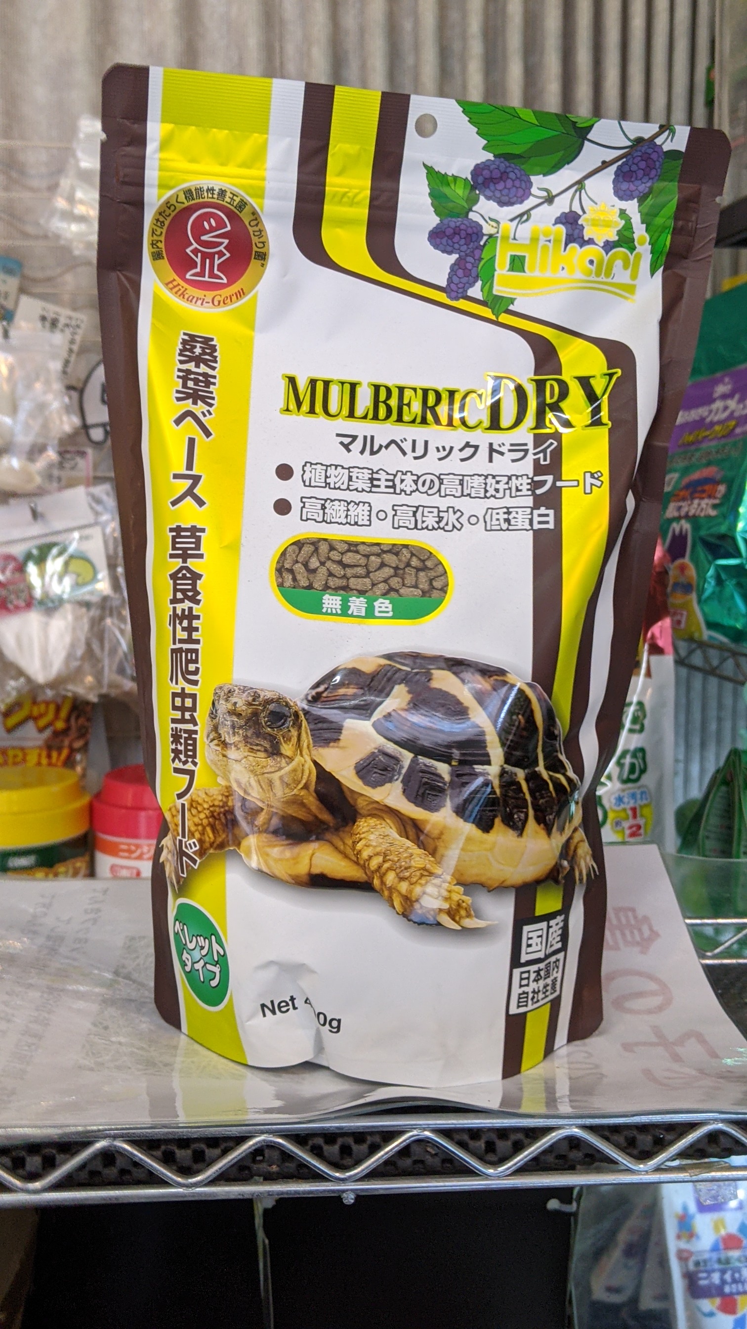 商品写真：マルベリックドライ ｜ 400g ひかり 桑の葉ベース 草食性爬虫類フード ペレットタイプ