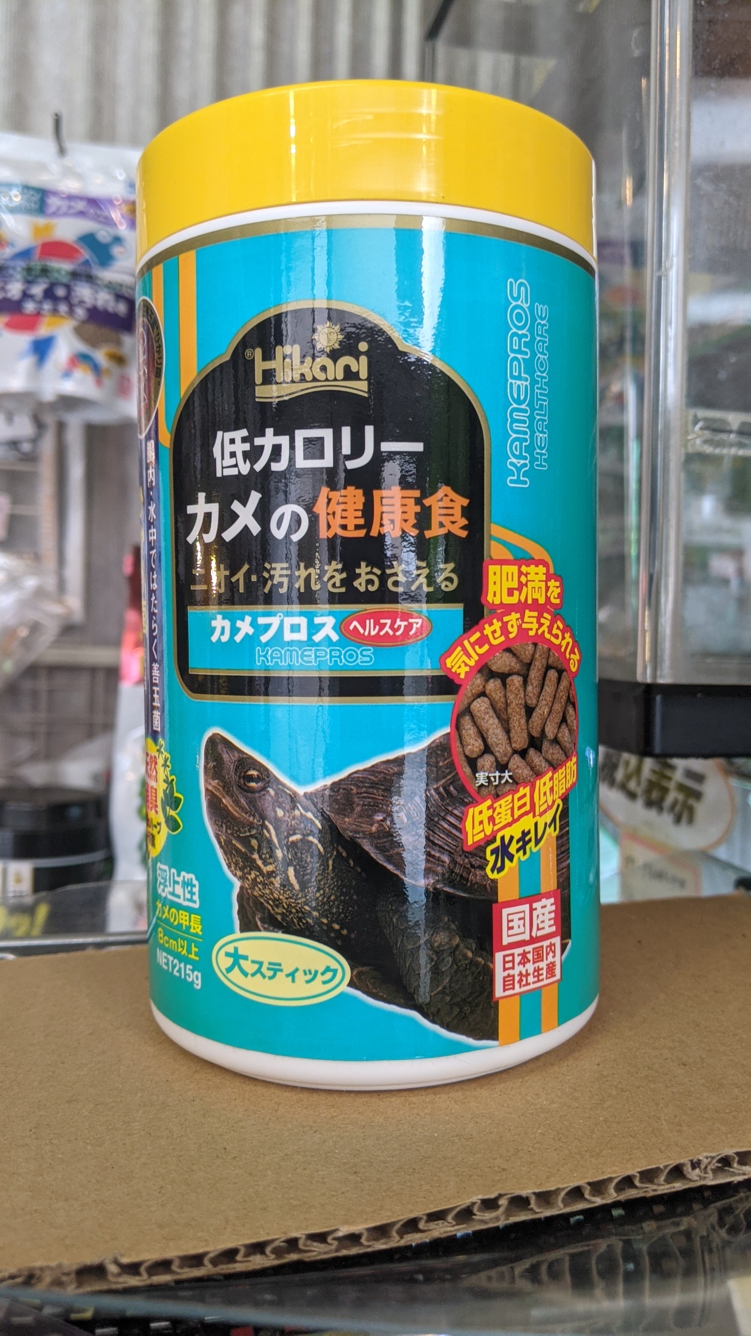 商品写真：カメプロス ｜ ヘルスケア215g 大スティック Hikari 低カロリーカメの健康食 ニオイ・汚れをおさえる