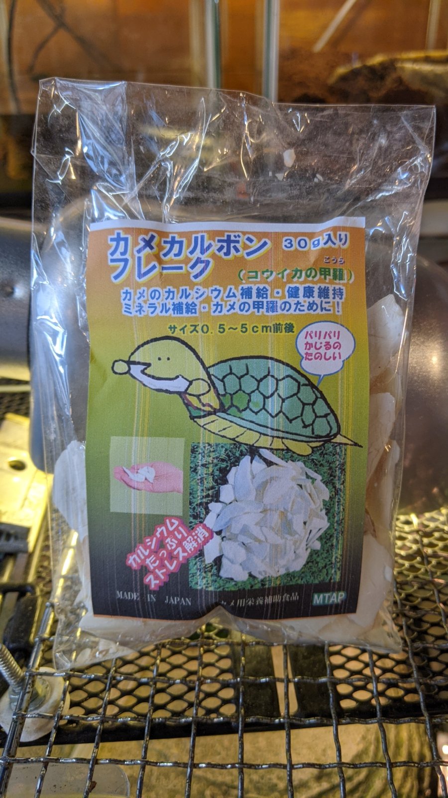 商品写真：カメカルボン｜ フレーク30g入り