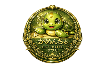 ���߂񂿂�z�e���\��A�v��